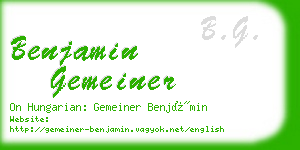 benjamin gemeiner business card